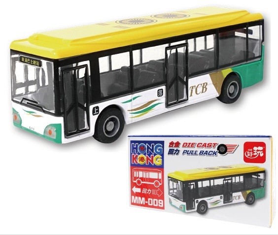SUN HING TOYS 盒裝單層巴士(黃色) (MM009)