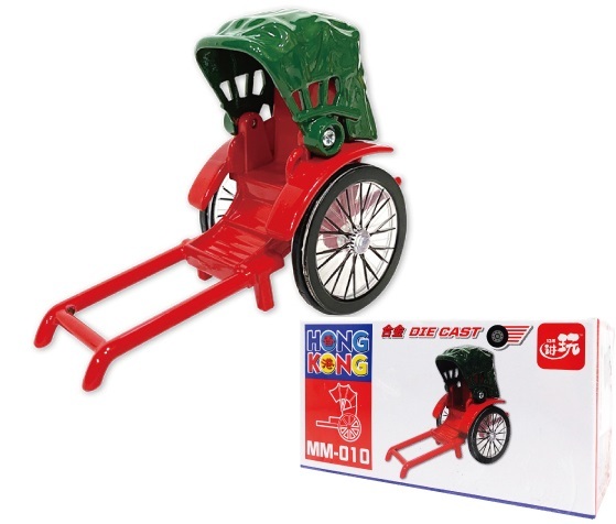 SUN HING TOYS 盒裝 人力車 (MM010)