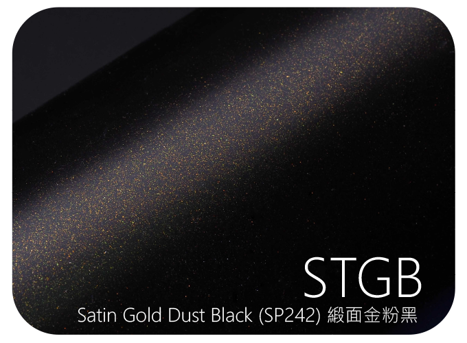 LIFE+GUARD STGB (SP242) Satin Gold Dust Black ) 金塵黑 風格貼膜樣式，適用於相機、鏡頭與 3C 裝置表面保護與風格打造
