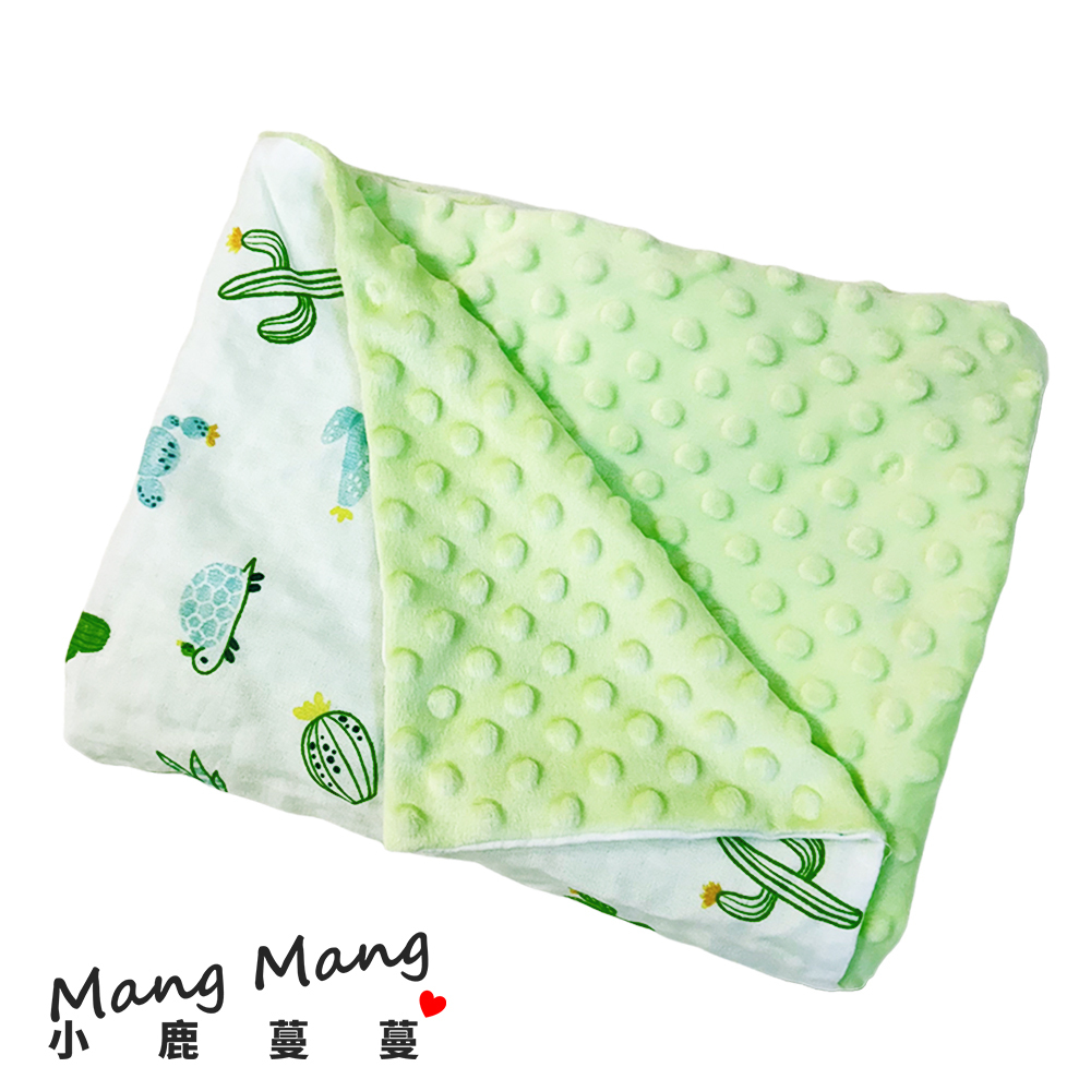 寶貝觸覺安撫蓋毯 彌月禮盒(刺刺綠洲)