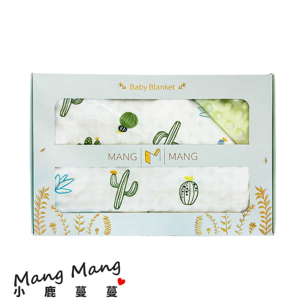 寶貝觸覺安撫蓋毯 彌月禮盒(刺刺綠洲)