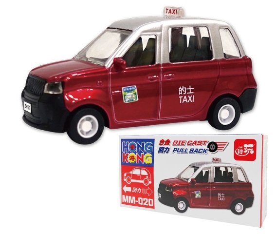 SUN HING TOYS 盒裝 的士 (紅色) (MM020)