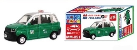 SUN HING TOYS 盒裝 的士 (綠色) (MM021)