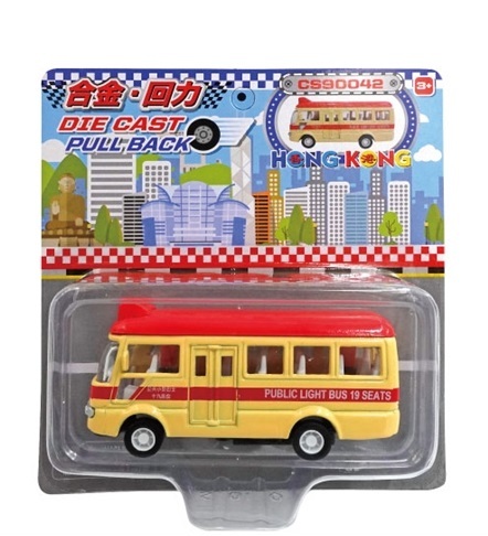 SUN HING TOYS  卡裝 紅色小巴 (CS90042)