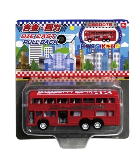 SUN HING TOYS 卡裝 雙層巴士 紅色巴士 (CS90075)