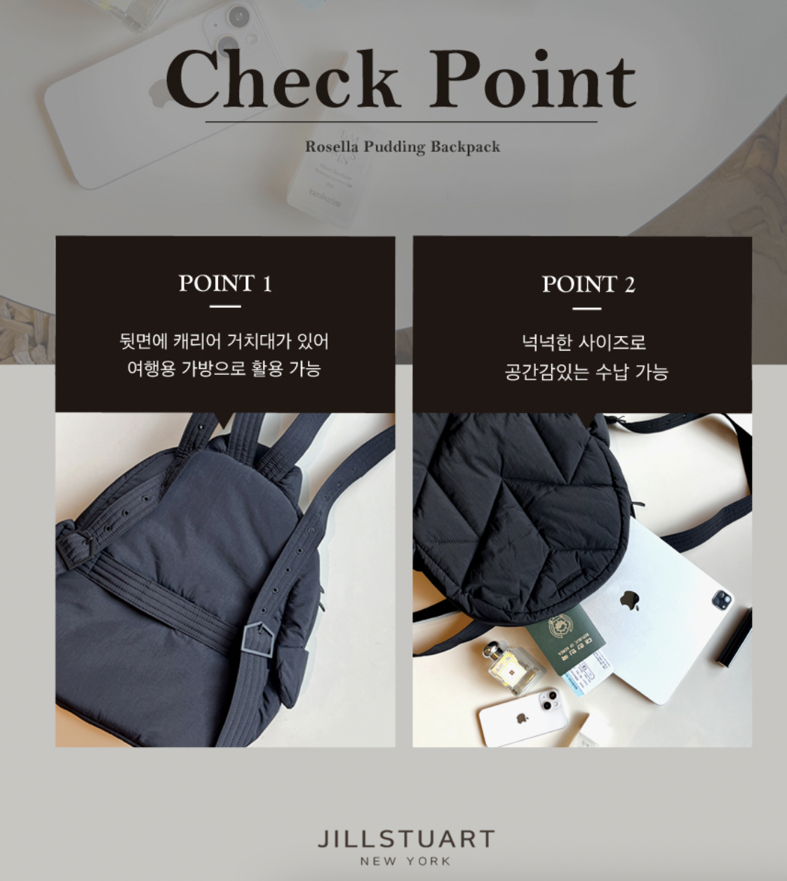 韓國JillStuart Rosella Pudding Backpack