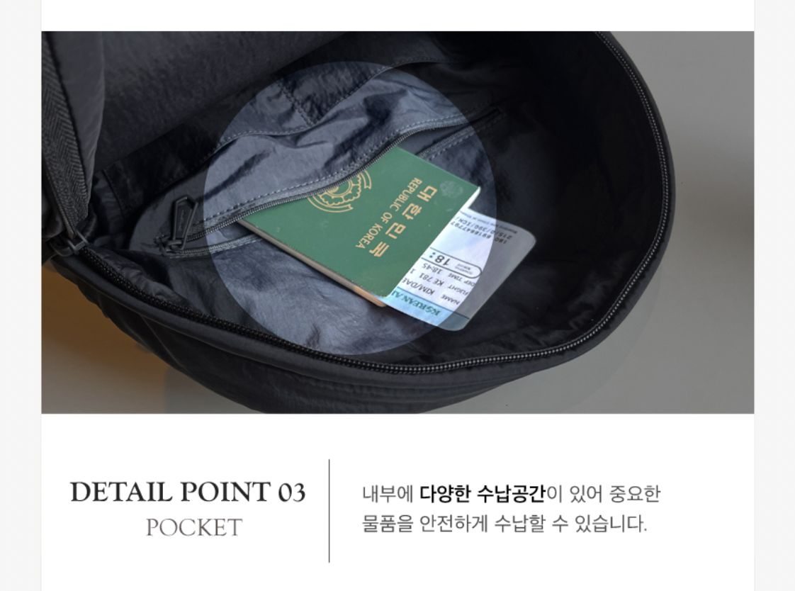 韓國JillStuart Rosella Pudding Backpack