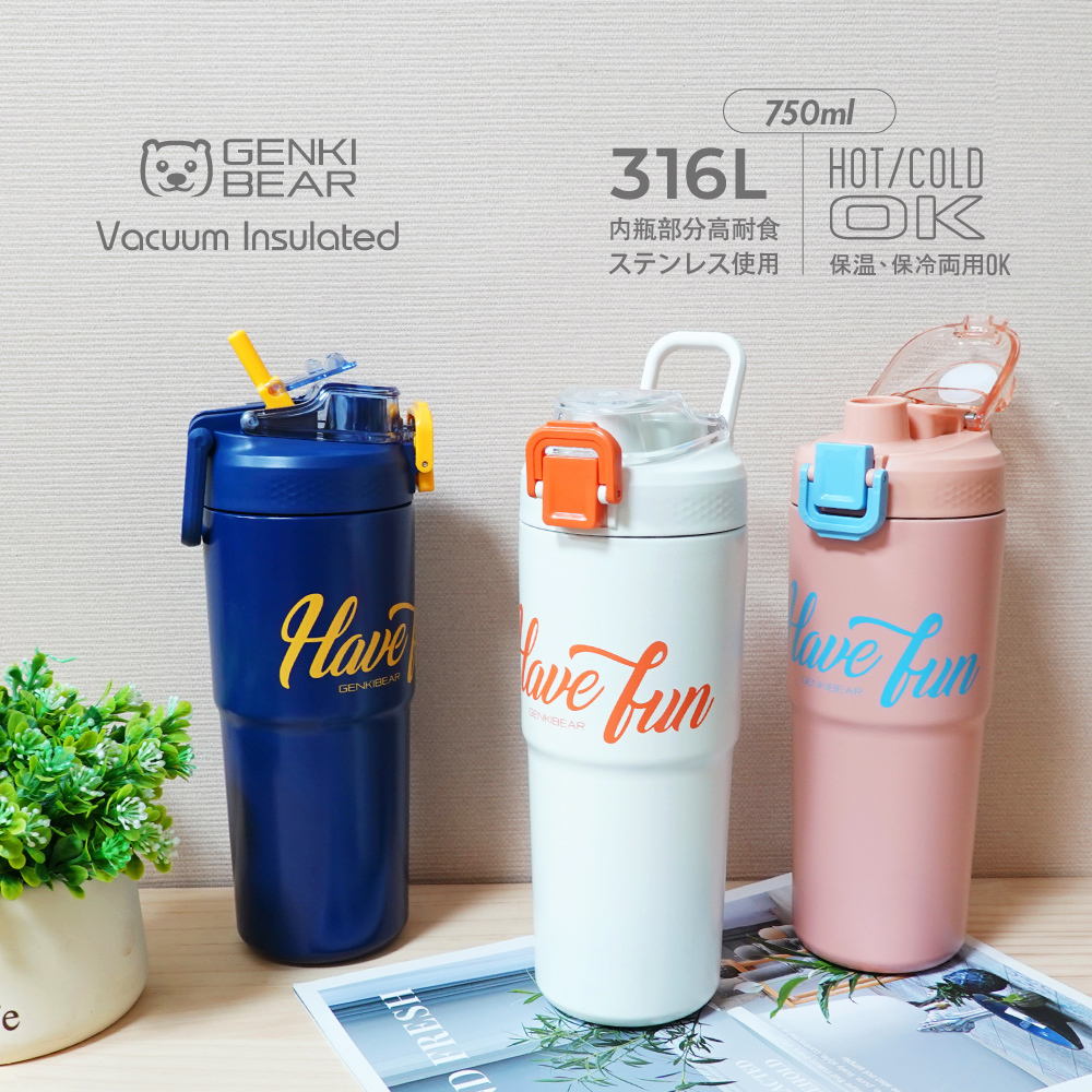 GENKI BEAR 316L不銹鋼雙飲隨行保溫杯/750ml/3色