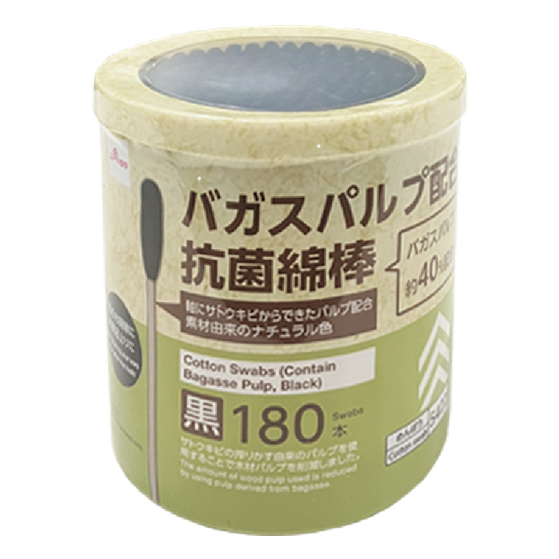 抗菌棉花棒/黑180入