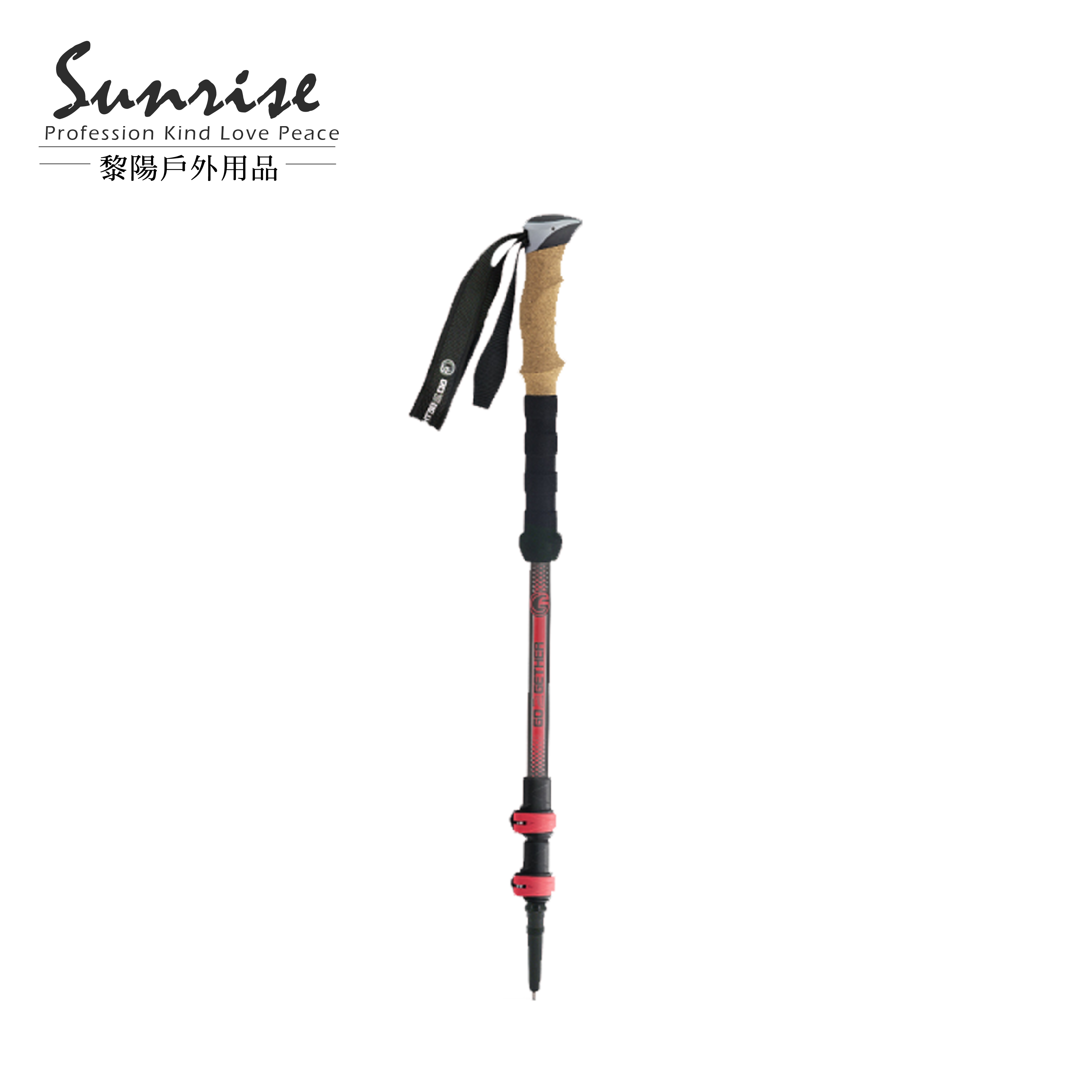 炭纖維木紋手柄登山杖 魅力紅 直握/木柄/登山/健行/拐杖 87CBZ1351