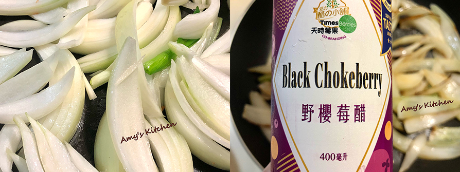 天時莓果-洋蔥燒豆腐-步驟5.6