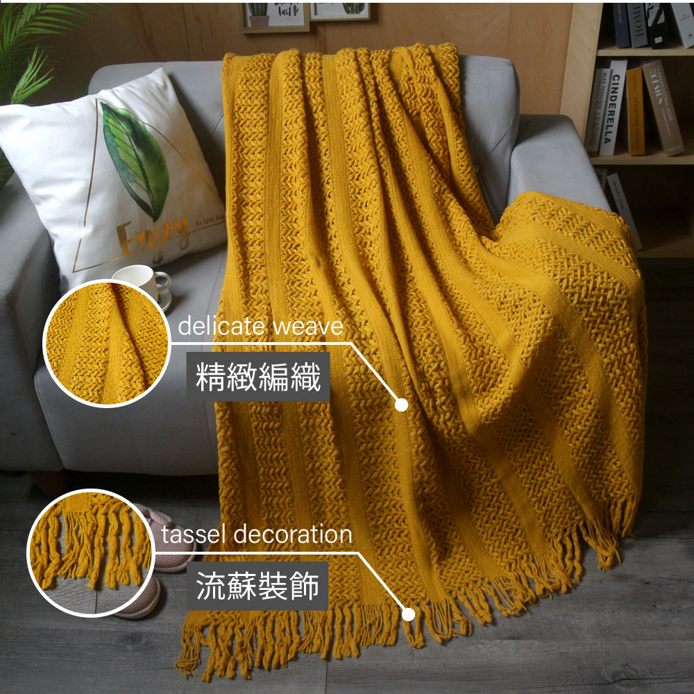 波西米亞立體交織毛毯(特大)【H0720017】