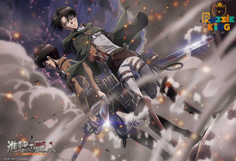 進擊的巨人-艾倫和利威爾 (絕版)