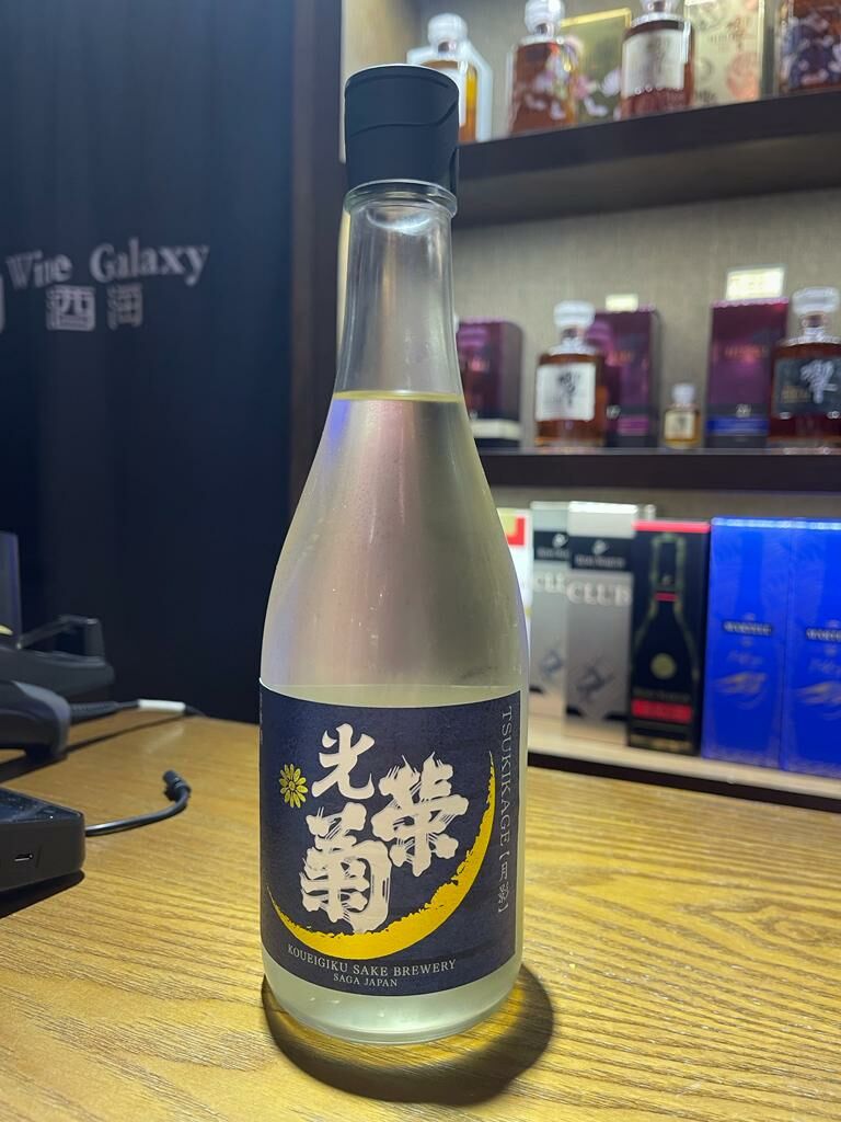 光榮菊酒造 光榮菊 月影Kamenoo 無濾過生原酒 720ml