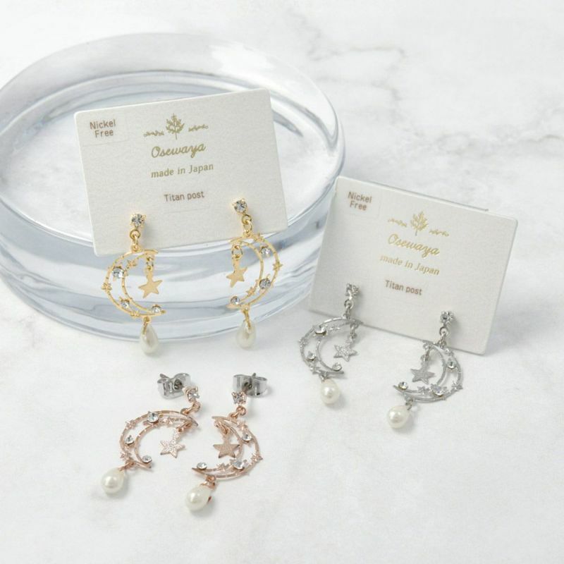 [日本制] 珍珠月亮耳環