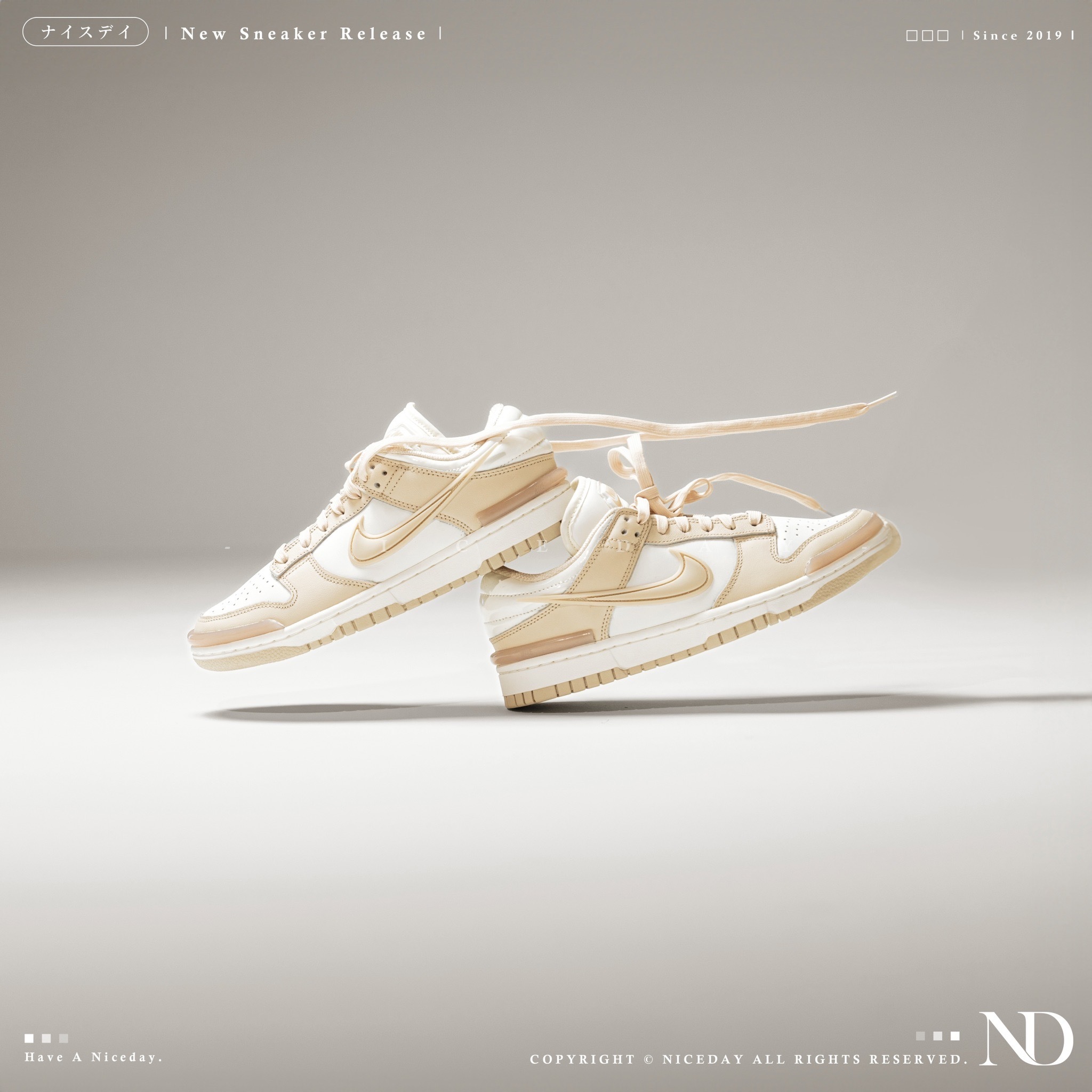 NICEDAY 部分現貨/代購 Nike Dunk Low Twist 奶茶色 小AMBUSH 立體勾 男女尺寸 DZ2794-102