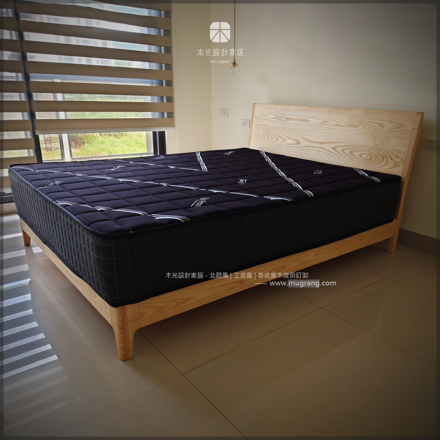 時光-全梣木實木造型床架|可訂製