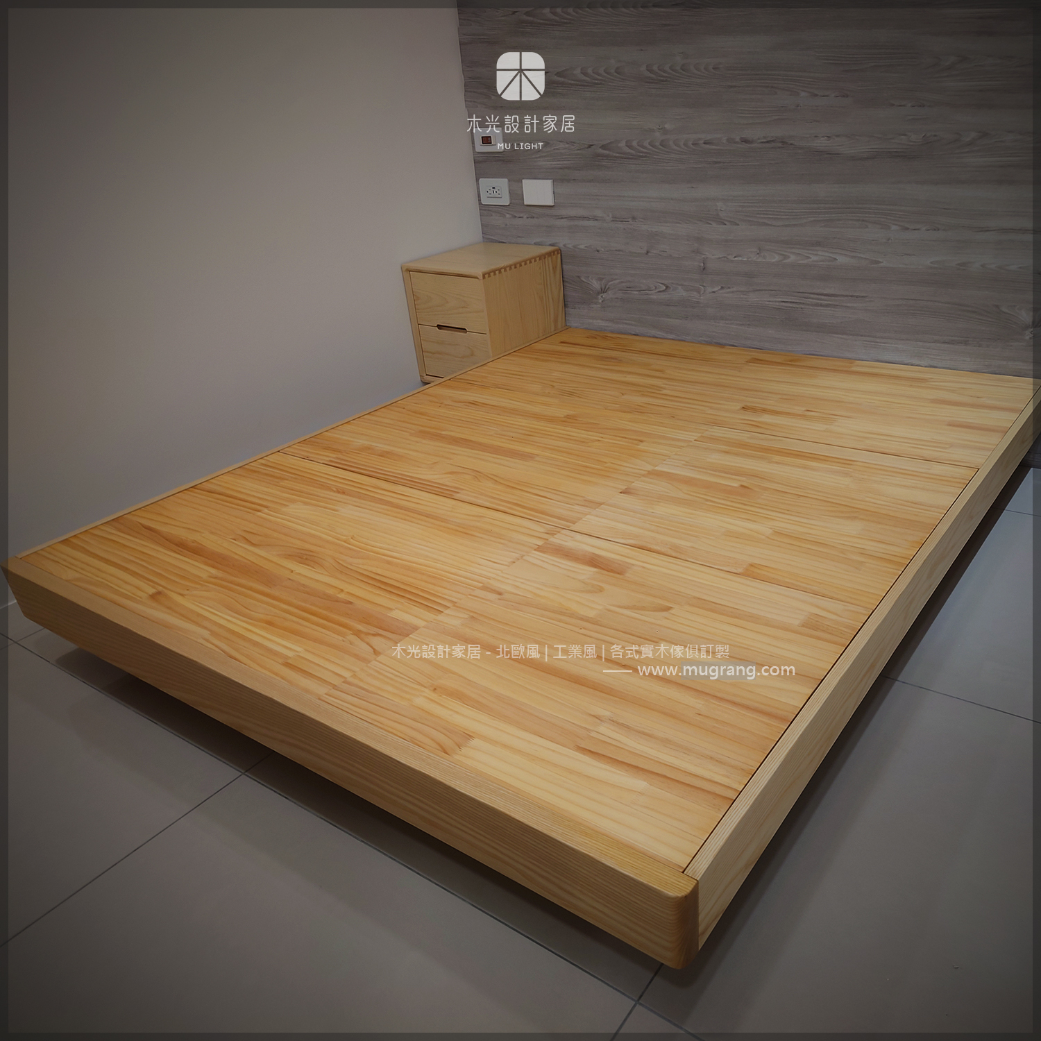 懸浮-全實木造型床架|可訂製