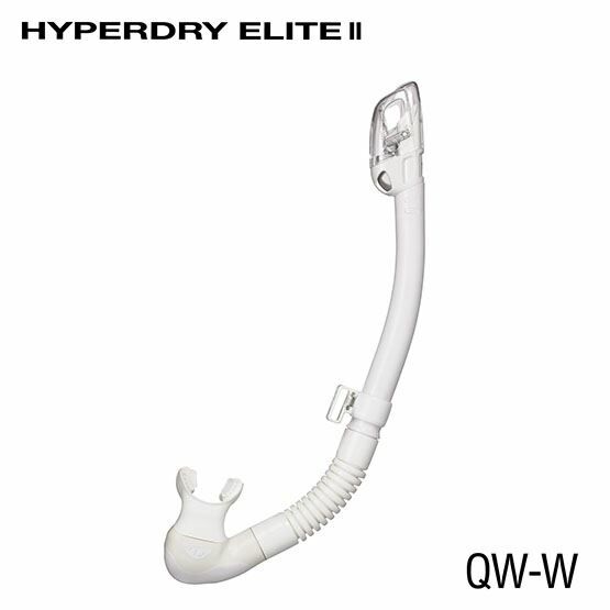 ★TUSA SP0101 全乾式呼吸管 HYPERDRY ELITE II