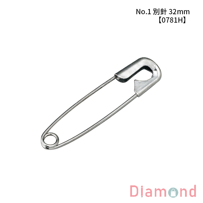 SDI 手牌 No.1 別針 32mm 30入/包 【0781H】