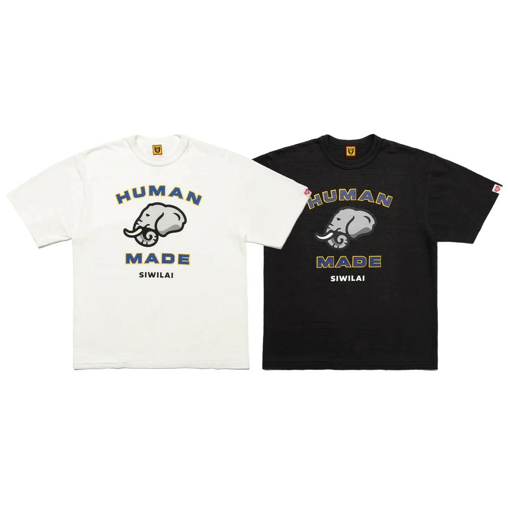 HUMAN MADE x SIWIALI GRAPHIC T-SHIRT 曼谷限定 大象 聯名 短袖