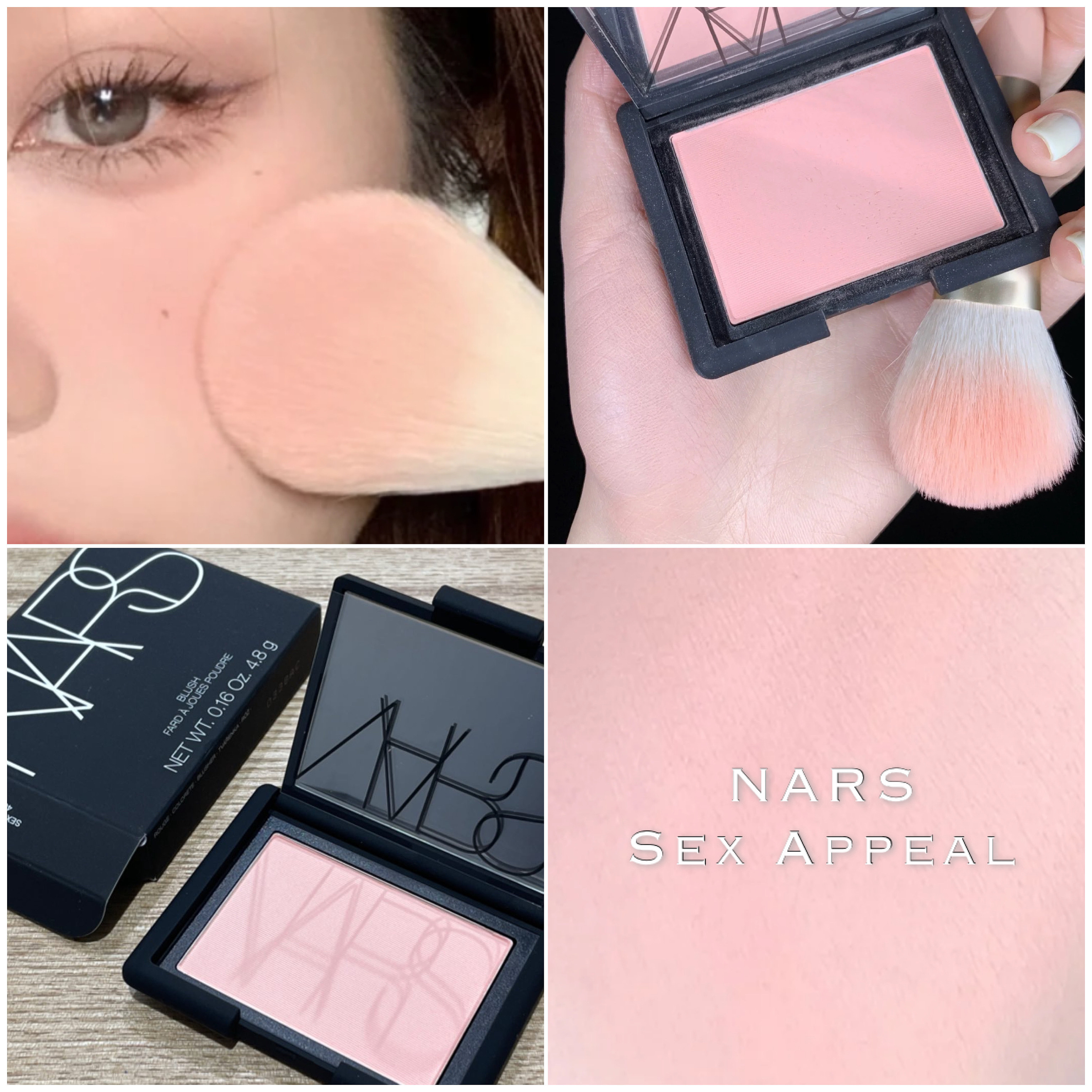 NARS Blush - Sex Appeal