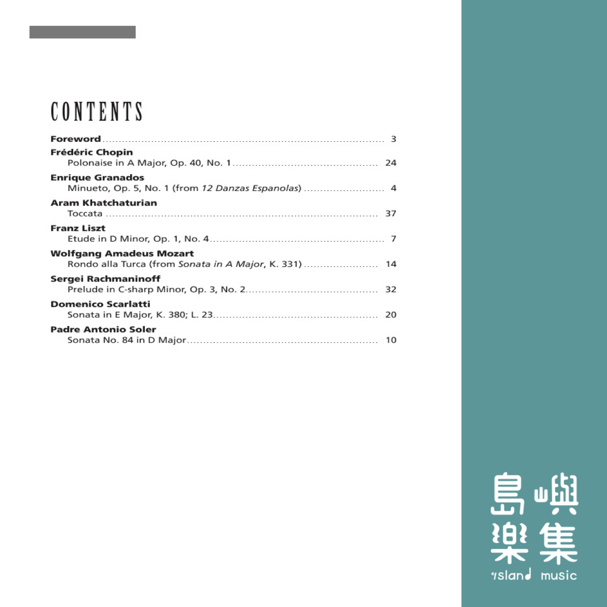 Recital Winners, Book 2