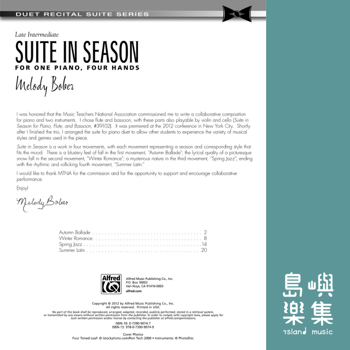 Suite in Season