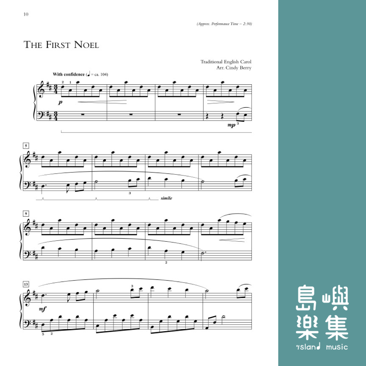 What Can I Play for Christmas?, Book 1