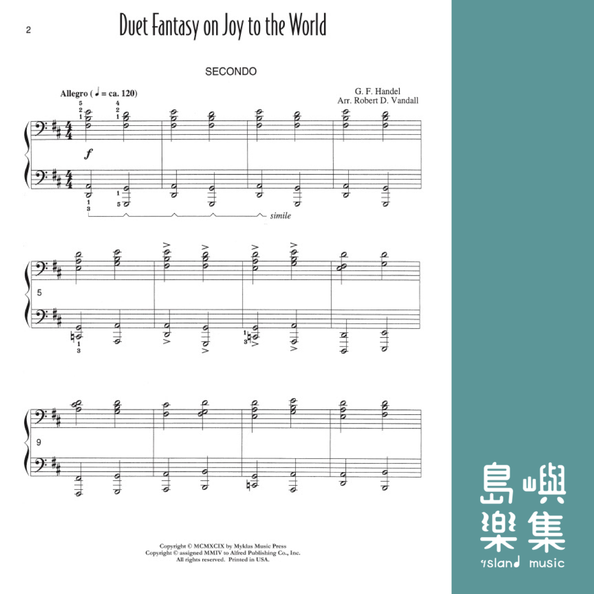 Joy to the World Duet Fantasy