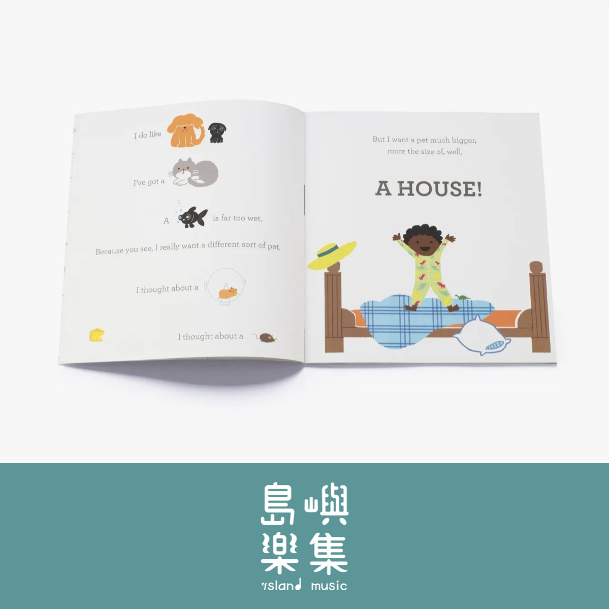 If I had a dinosaur 平裝書