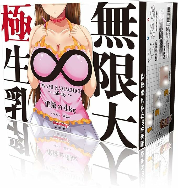 SSI JAPAN Real Body 極生乳 ∞ Infinity