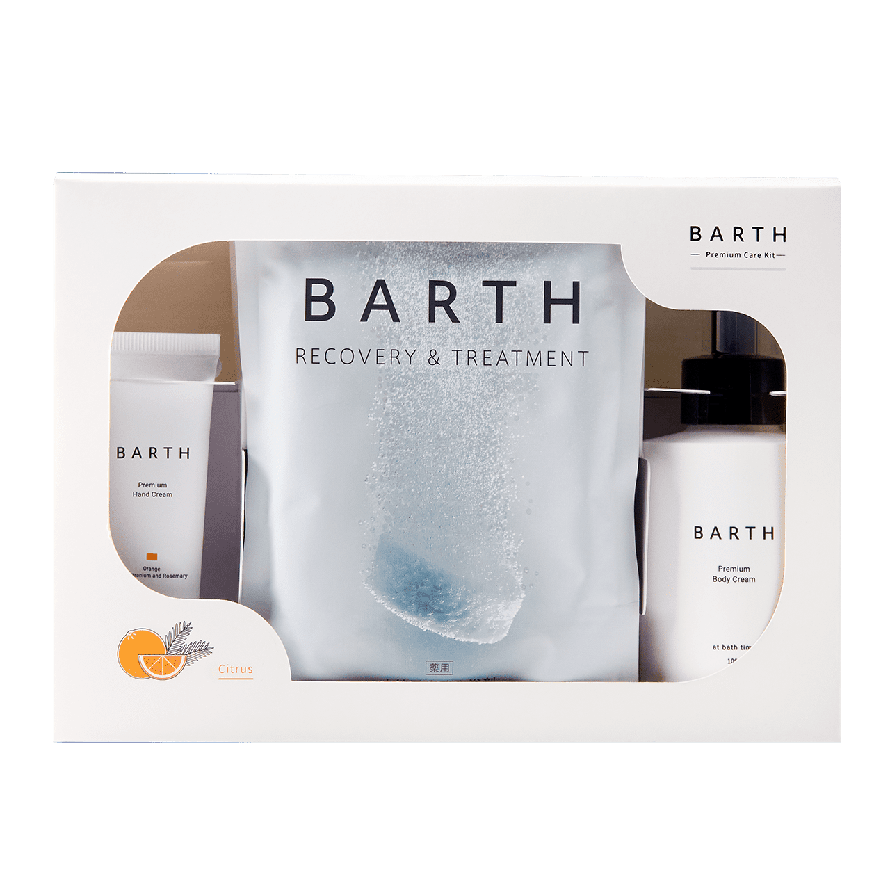 限定] BARTH Premium Care Kit -Citrus-