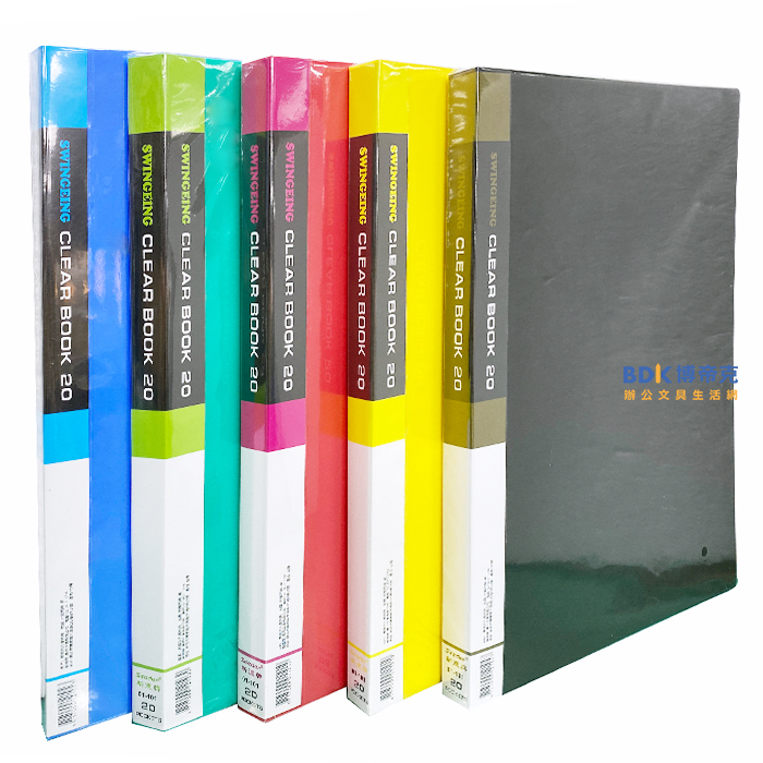 新德牌 Seeder 20/40/60入資料夾  (無附紙) (PP材質) 01-101/102/103 系列