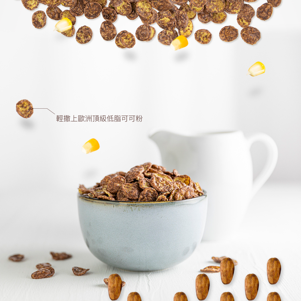 [福紅]可可玉米片