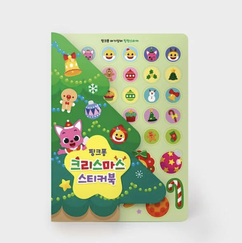 Baby shark pinkfong聖誕倒數貼紙書