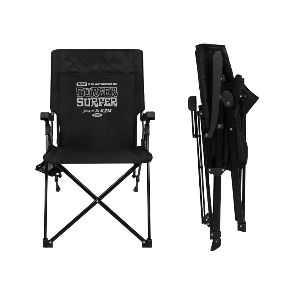 KZM 工業風三段可調椅