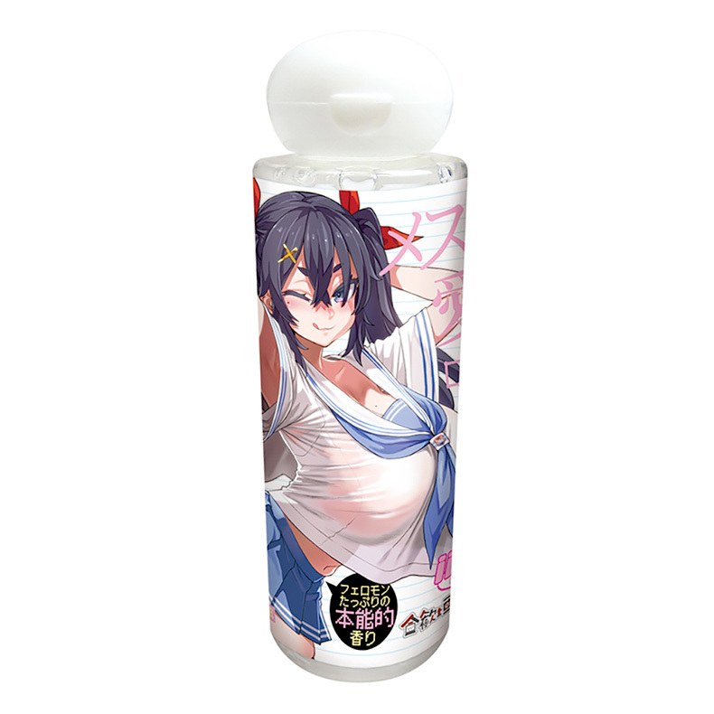 TamaToys，VTuber 合歡垣天音的愛液，費洛蒙香水