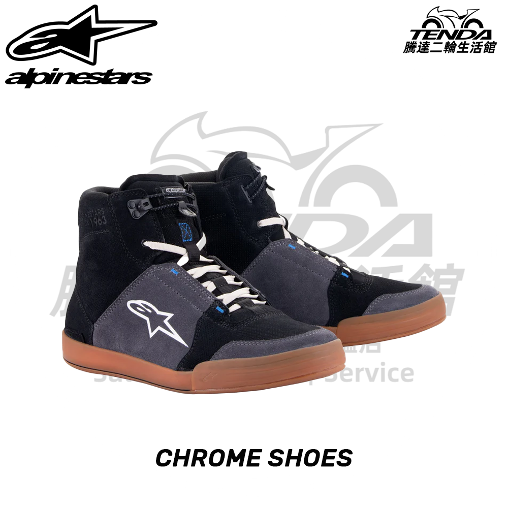 alpinestars CHROME SHOES 短車靴
