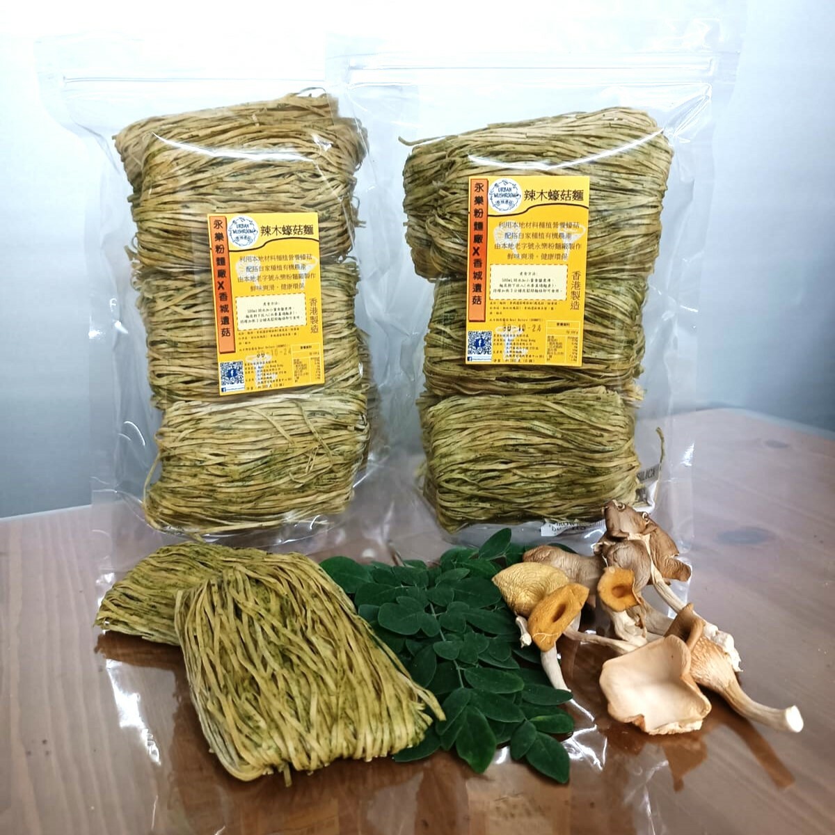 EcoGreenergy網上商店 香城遺菇 辣木葉蠔菇麵