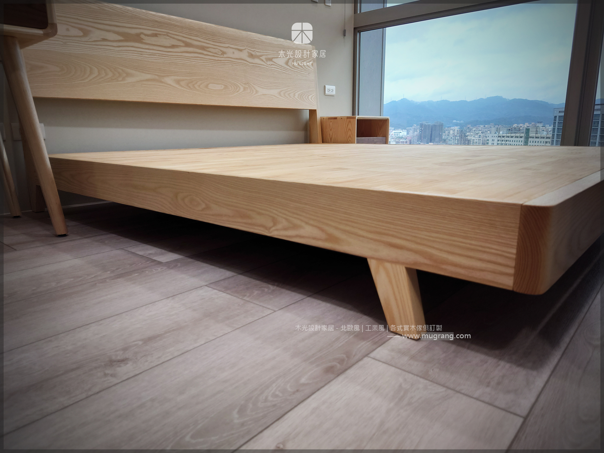 微恆-全實木斜角造型床架|可訂製