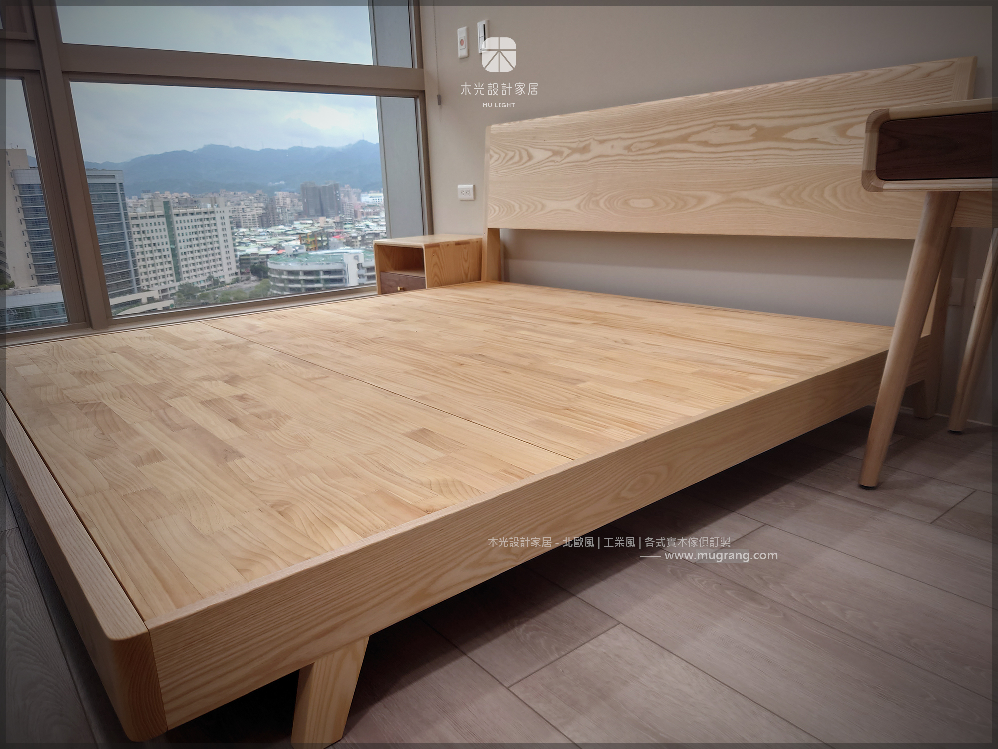 微恆-全實木斜角造型床架|可訂製