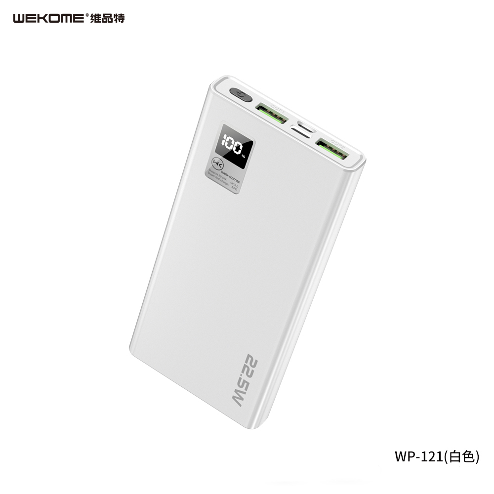 WEKOME - WP-121 PD20W + 22.5W 超級快充移動電源 10000mah