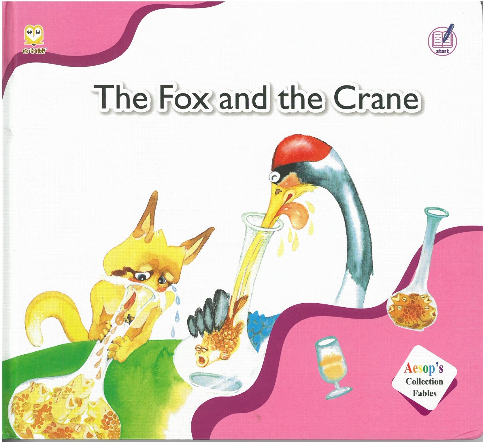 The Fox and the Crane