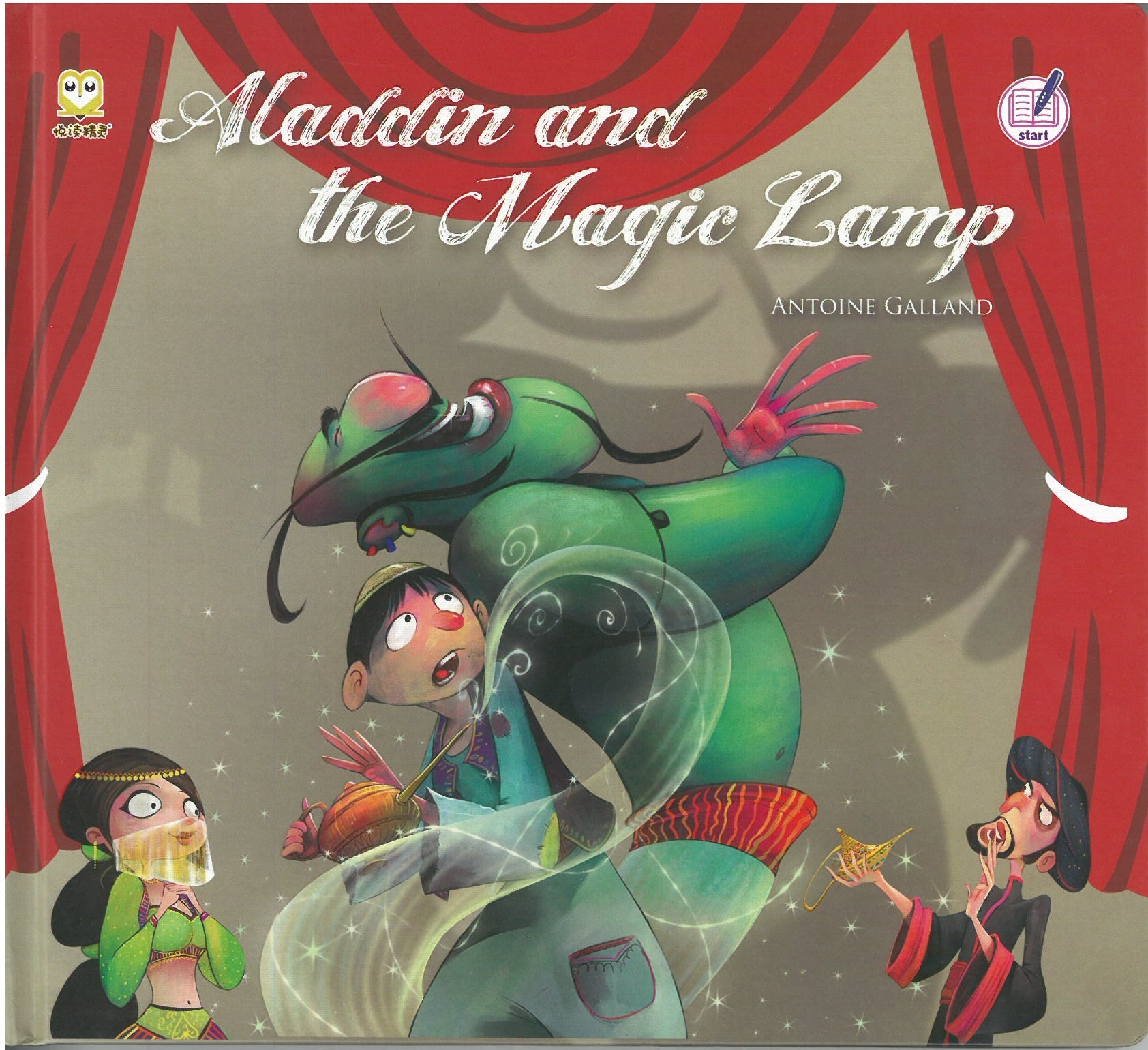 Aladdin and the Magic Lamp