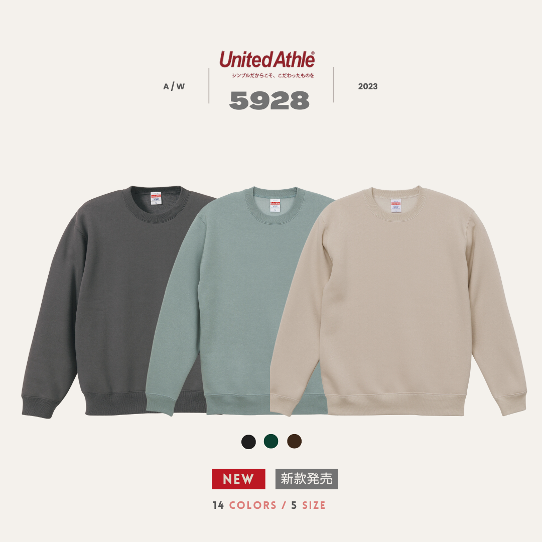 日本 United Athle 5928大學T 內刷毛 10oz厚磅 【 FUZY 】- UA5928