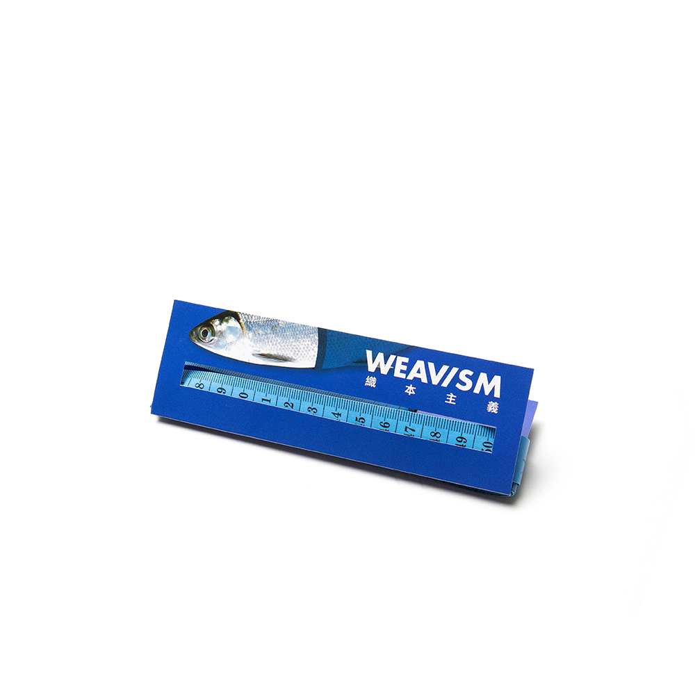 虱目魚量身軟尺