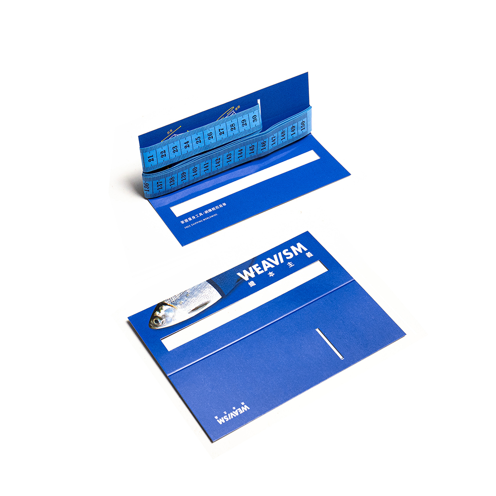 虱目魚量身軟尺