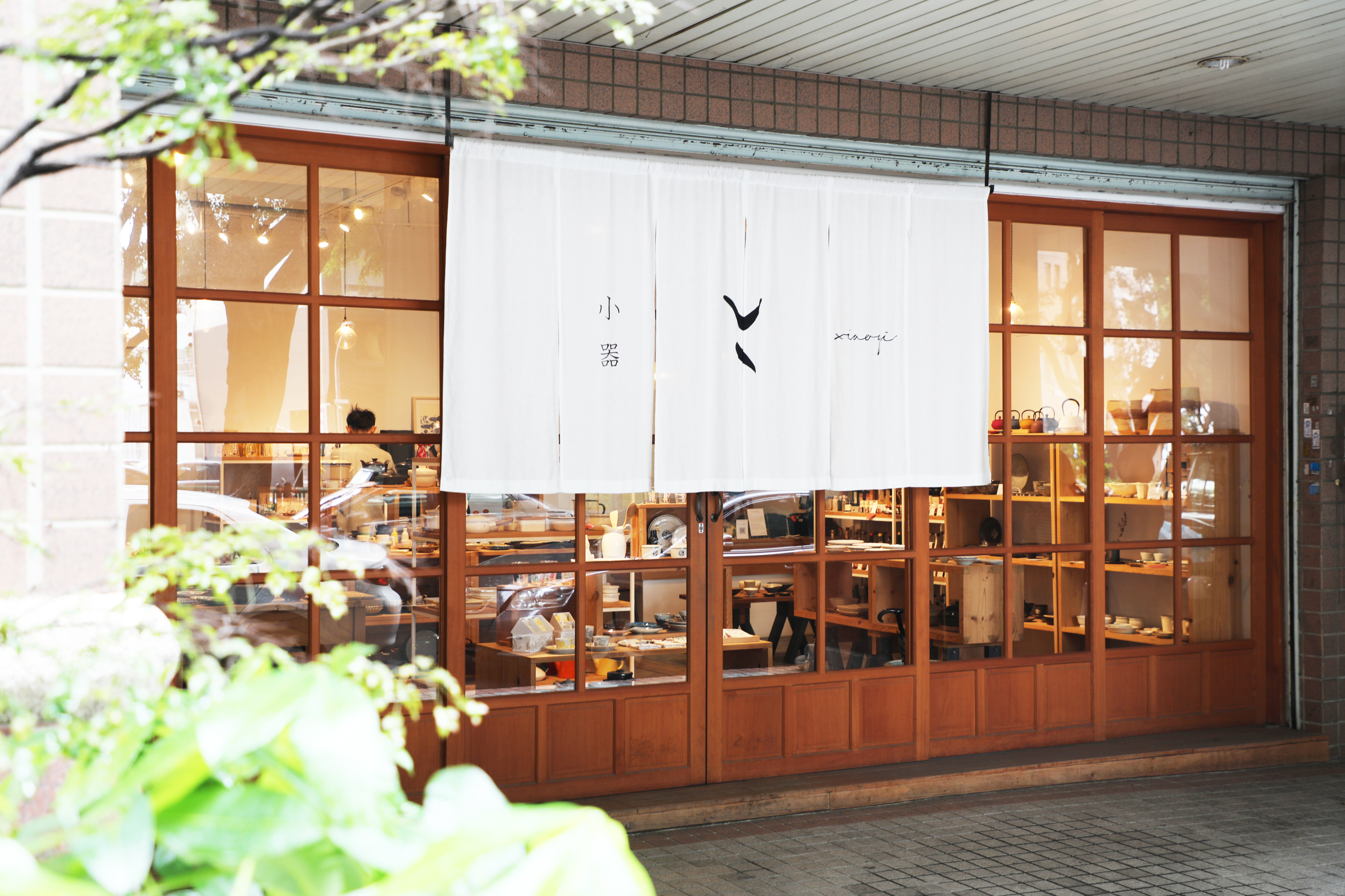 小器生活 台中店