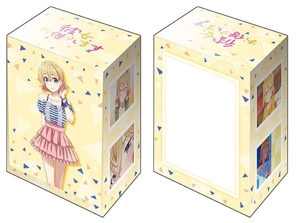 Vol.1302 - 出租女友『七海麻美』Part.2